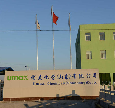 優(yōu)麥化學(xué)